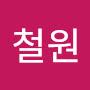 @서철원-r1z
