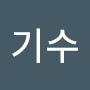 @김기수-h1q