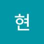 @현-d7z