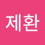 @구제환-q1x