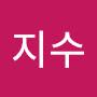 @이지수-u5o