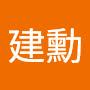 @陳建勳-k4x