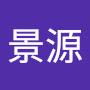 @林景源-d4n