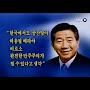 @간첩사냥꾼