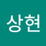 @신상현-z6k