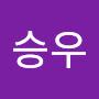 @이승우-z1b