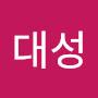 @유대성-e4n