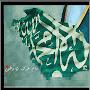 @بسمات_الورد