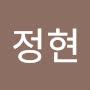 @김정현-v6k4u