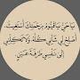 @Someone_2oo4