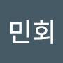 @박민회-x5b