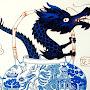 @Black_Dragon_Tea