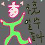 @WANG8668