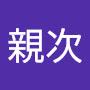 @野崎親次