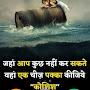 @utkarshhanwat