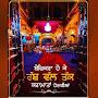 @jaswinderaman1748