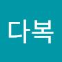 @원쥬-f1q