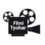 @FilmiTyohar