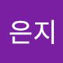 @은지-q7c5q
