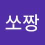 @하루살이-y4u