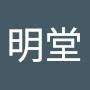 @黃明堂-s8z