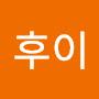 @후이-k5m