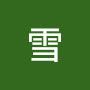 @雪-h7j
