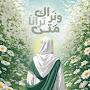 @ملاك-ج5س8ن