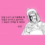 @태영호-b9i