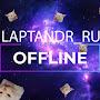 @laptandr_tv