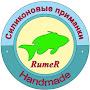 @RumeRbaits