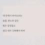 @봄햇살-k3s