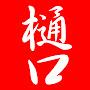 @Shinichiro_Higuchi