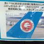 @太-f6q