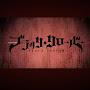 @VasanthaPk-jc3sx