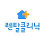 @Rentalclinic