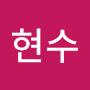 @김현수-c4x7h