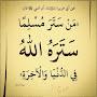 @جابرعسيريعسيري-ذ2ه