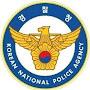 @이메일해킹경찰수사중