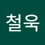 @안철욱-d5c