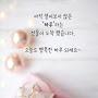 @헤르미온느-e5t