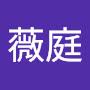 @黃薇庭-t3l