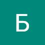 @БорисЖук-б7и