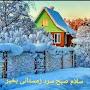 @درسادارایی