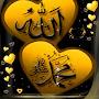 @Islamway2jannah