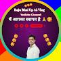 @rajubhaiup-42