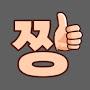 @user-jjanggumania