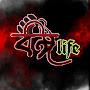 @bonglife2023
