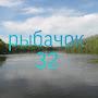 @maximka32-Bryansk