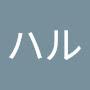 @はハル-s1y